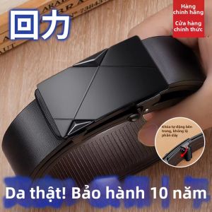 Warrior | Dây Nịt Nam Da Thật Cao Cấp Có Khóa Tự Động
