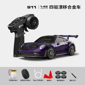New Product 1:43rc 4wd Drift Alloy Car With Gyro Alloy Remote Control Car Toy Gift For Children Boys Christmas Halloween Gifts