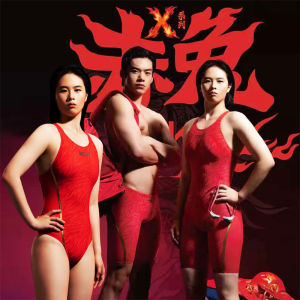 ZOKE | Professional Racing Swimsuit Speed Drying Bikini