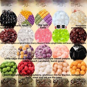 Professional Raw Materials for Milk Tea Shop Pearl Mini Taro Balls Coconut Fruit Independent Packaging Full Set Dried Grass