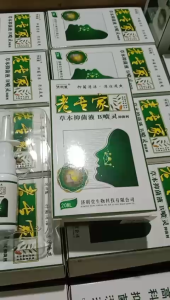 5 lọ Xịt Mũi JiMingTang giảm nghẹt mũisổ mũi...
