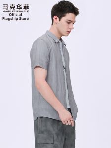 Mark Fairwhale | Breathable Retro Style Mens Short Sleeve Shirt