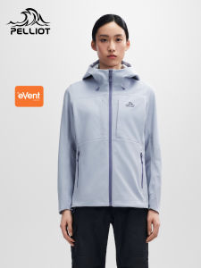 PELLIOT | Windproof Durable Soft Shell Jacket