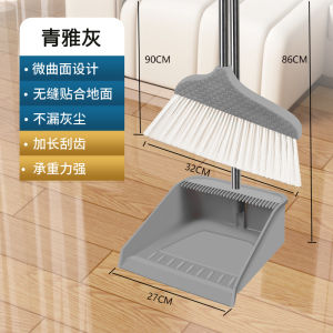 Bộ Cây Dọn Nhà Và Rakes Không Dính Tóc Cây Dọn Nhà Cỡ Lớn Dụng Cụ Vệ Sinh Sàn Bằng Thép Không Gỉ PP Bộ Dụng Cụ Vệ Sinh Gia Đình