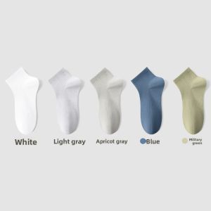 Miiow | Mens Thin Short Sports Socks Breathable Antibacterial Anti-Odor Sweat Absorbent Teenage Men Mid-Calf Versatile Cotton Blend