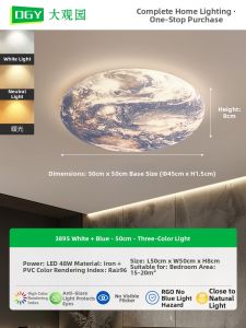 DGY | Minimalist Modern Nordic Circular Ceiling Light