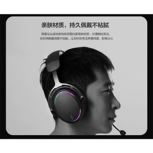 Tai nghe gaming Lenovo Legion Rescuer X370  giả lập âm thanh vòm 7.1 chính hãng bảo hành lên tới 12 tháng