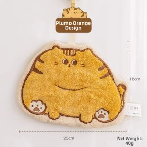SHUEHO | Coral Velvet Cute Thick Hanging Towel