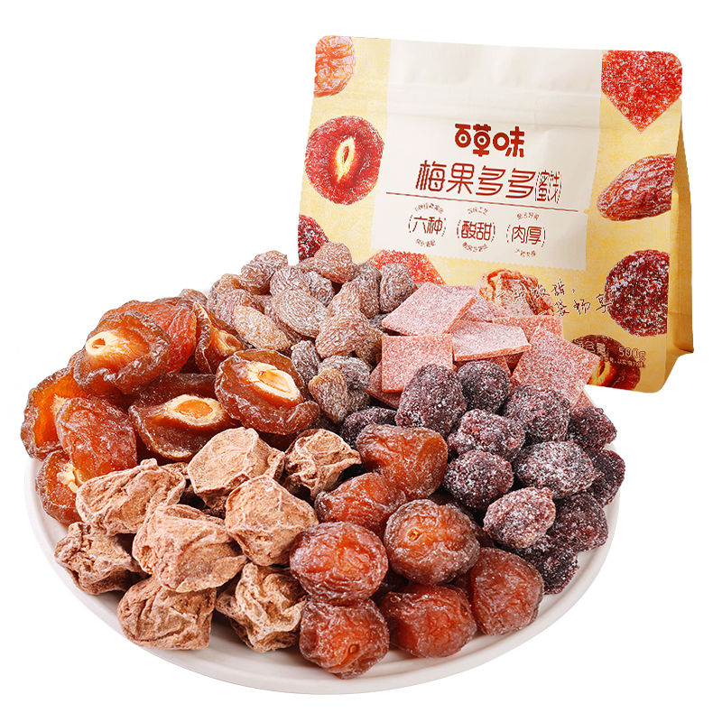 BE&CHEERY | Mứt Quất Hương Vị Pha Trộn 500g