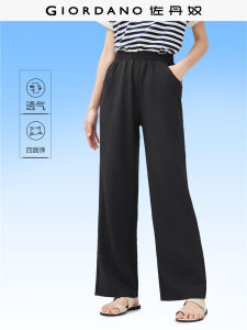 Giordano Outdoor Summer New Thin Four-way Stretch Sport Pants Elastic Waist Casual Trousers Womens 13415229 Street Style Polyester Fiber