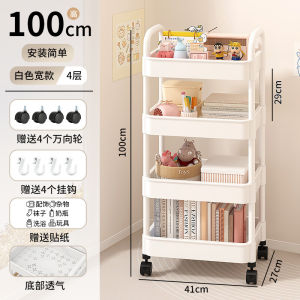 Multi-Layer Mobile Storage Rack Baby Snacks Bathroom Bedroom Kitchen Living Room Floor Standing Organizer Utility Shelf