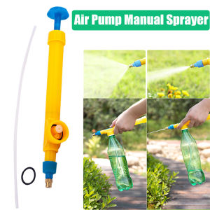 1pc High Pressure Air Pump Manual Sprayer Adjustable Drink Bottle Spray Head Nozzle Garden Watering Tool Universal Beverage Bottle