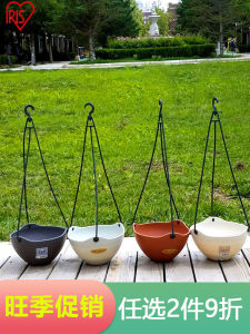 Thickened Resin Hanger Plant Pots & Outdoor Hanging Flower Pots