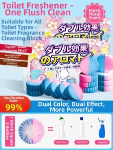 PISSA | Strong Toilet Cleaner Descaler & Deodorizer Fresh Scent