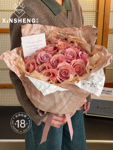 Creative Handmade Moonstone Flower Arrangement Packaging Paper DIY Fresh Flower Bouquet Materials Original New Product Xinsong