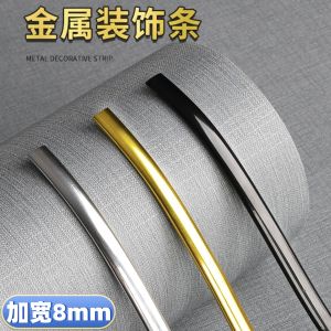 Self-Adhesive Beauty Sewing Thread Decorative Sticker Trim Golden Waterproof Decoration Self-Adhesive Edge Banding Wall Cloth Wallpaper Closing Tape