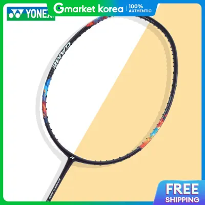 Yonex | Nanoflare 700 Badminton Racket Purple