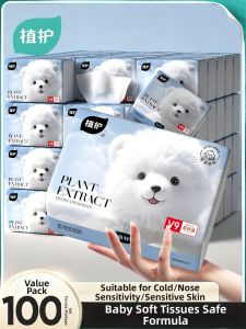 Botare | Moisturizing Soft Baby Paper Towel
