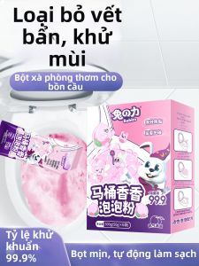 Rabito | Cleaning Urine Alkaline Remover Fresh Scent Toilet Cleaner Powder