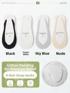 JIAZINI | Summer Ice Silk Half Palm Womens Boat Socks No Slip High Heels Invisible Socks Thin Cotton And Polyurethane Elastic Fiber