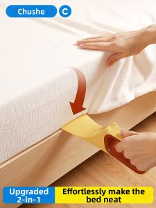 CHUSHE | Bedding Adjustment and Fixation Tool
