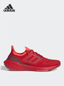 adidas | Giày Chạy Bộ Nam Ultraboost 22