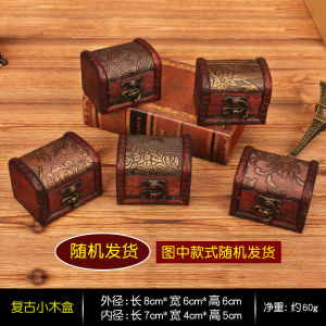 Exquisite with Lock Password Gift Small Box Jewelry Box Mini Childrens Toy Treasure Chest Exquisite Storage Box Wooden Box