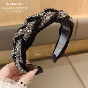 French Style Wide Edge Twist Diamond Elegant Women's Hair Clip