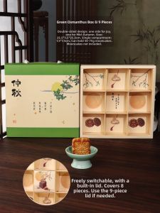 DOLO DAKING | Gift Mooncake Packaging Box