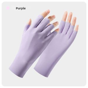 GUOQI | Sun Protection Gloves With Touchscreen Capability