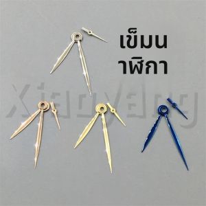 เข็มนาฬิกาสีดำ เงิน ทอง น้ำเงิน โรสโกลด์ ใช้ได้กับกลไก ETA 6497 6498 ST3600/ST3620 แบบไขลานด้วยมือ สำหรับนาฬิกาข้อมือผู้ชาย