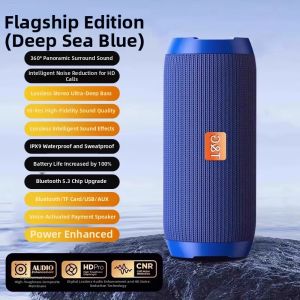 SENXUN | Bluetooth Ultra Bass Portable Speaker
