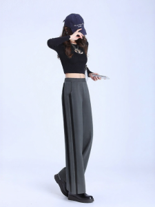 Warrior | Autumn and Winter New Loose Slim Fit Striped Sweatpants