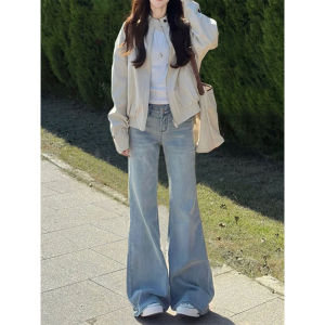 QIANCHANGNAAI | Sky Blue Comfort Fit Flared Denim Pants For Women