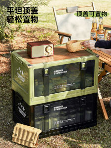 กล่องเก็บของแบบพับได้สำหรับใช้ในสวนและปิกนิก กล่องเก็บของสำหรับรถ SUV แบบอเนกประสงค์ กล่องเก็บของกลางแจ้งสำหรับการเดินทาง