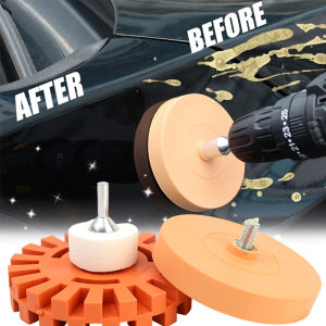 2PCS Car Eraser Wheel Adhesive Remover Rubber Wheel Smooth Power Drill Adapter Removal Paint Repair Rubber Vinyl Decals Removal Tool