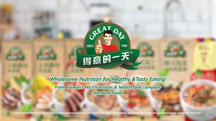 GREAT DAY Instant Porridge Korean Kimchi Beef Flavor Broth Porridge ...