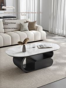 YIYOU | Modern Minimalist Luxurious Creative Oval Coffee Table