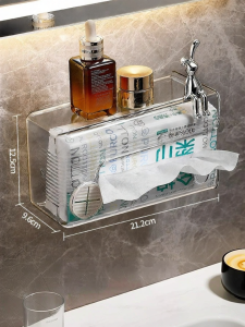 Hourleey | Suction Wall-Mounted Creative Paper Tissue Holder