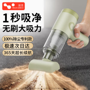 Car Vacuum Cleaner Handheld Wireless High Power Strong Suction Car Interior Two-way Dust Collection And Blowing for Automobiles