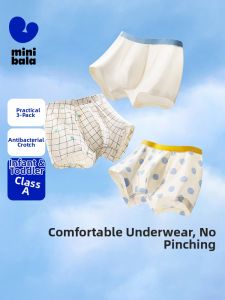 MINI BALA | Breathable Non-pinching Baby Boys Underwear