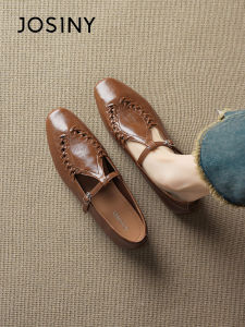 Josiny | Retro British Style Womens Loafer Shoes