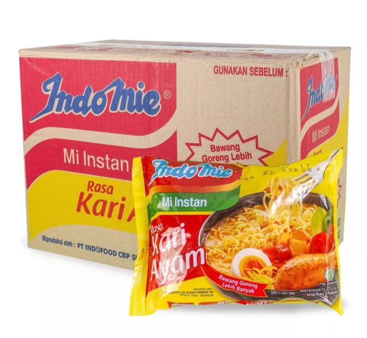 インドミindomie rebus kari ayam 40点袋 Indomie Rasa Kari Ayam 1 karton ( 40 bungkus ) / Mie Instan
