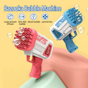 Kids Bubble machine gun Electric Outdoor Automatic 32 Holes Gatling Machine Bazooka Rocket Launcher Toy