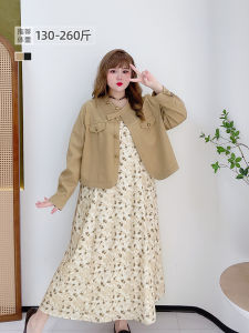 plus Size Womens Floral Print Slimming Short Jacket Cover up Korean Style High Waist Long Sleeve A-Line Skirt Spring Casual Wear