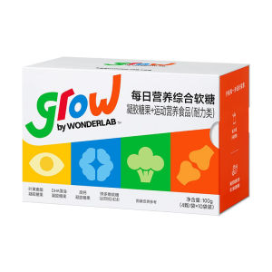 Childrens Multivitamin with Vitamin C B-Complex Lutein and DHA 3-16 Years