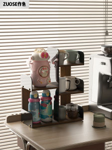 Acrylic Multi-Layer Desk Organizer Cup Holder Water Bottle Stand Office Desktop Bookshelf Partition Rack Screw Embedded