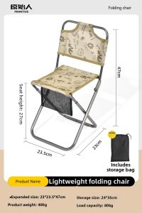 The Primitive | Portable Fishing Chair