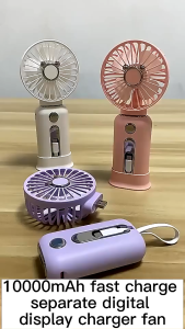 2-in-1 Mobile Power Supply With Small Fan High Capacity Outdoor Travel 10000mah Portable Wireless Mobile Power Supply Rechargeable Mini Fan  移动电源风扇