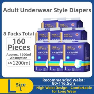 YOFOKE | Adult Incontinence Pants Pull-up Diapers XL for lifree adult pants
